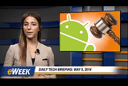 Daily Tech Briefing: May 5, 2014