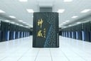 Chinese supercomputer