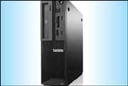 Lenovo ThinkStation E32 Is a ‘Workhorse’ on a Budget