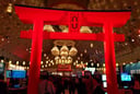 OpenStack Summit Tokyo