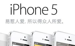 Apple, Targeted By China Consumer Group, Offers Apology
