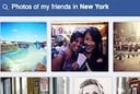 Facebook Graph Search Is Headed to Your Account