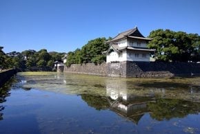Imperial Palace