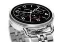 Fossil Q Wander