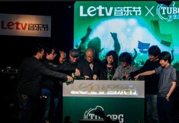 China’s Letv Cloud, Intel Partner to Commercialize VR Video