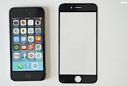 Apple Reportedly Expecting Record Sales of iPhone 6