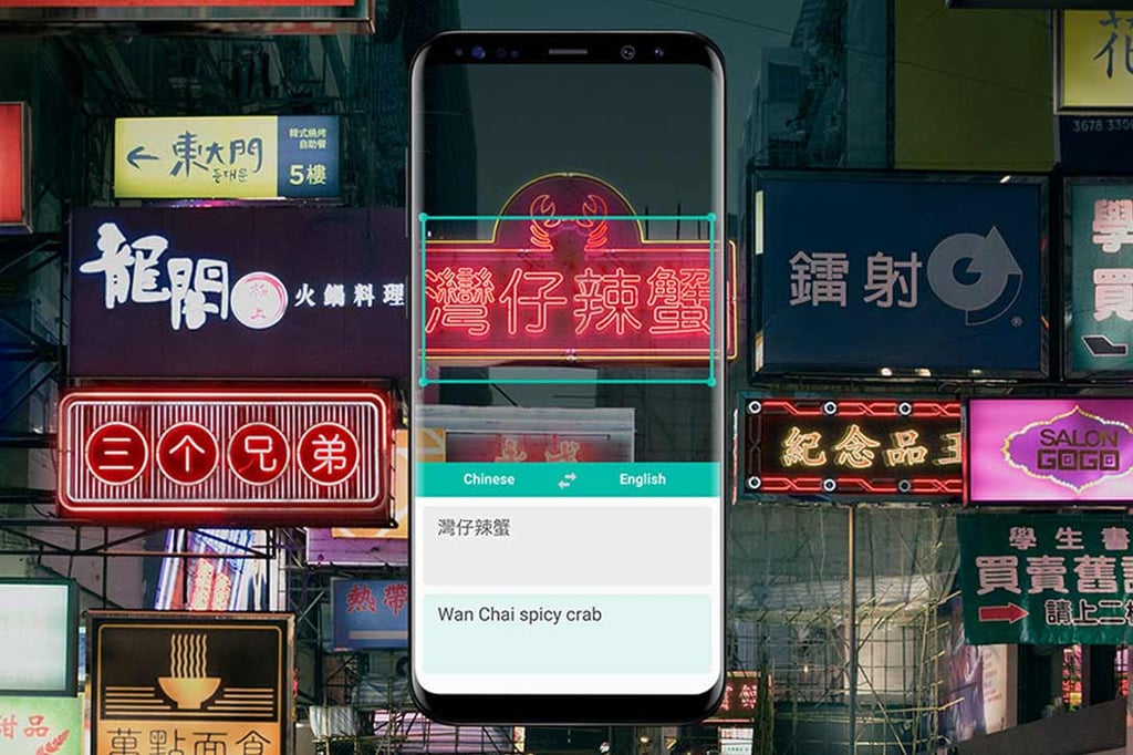 Samsung Bixby
