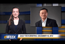 Tech Briefing 1218B
