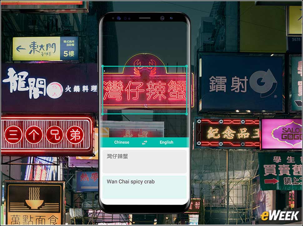 4 - Bixby Does Contextual Searches on Object in Photos