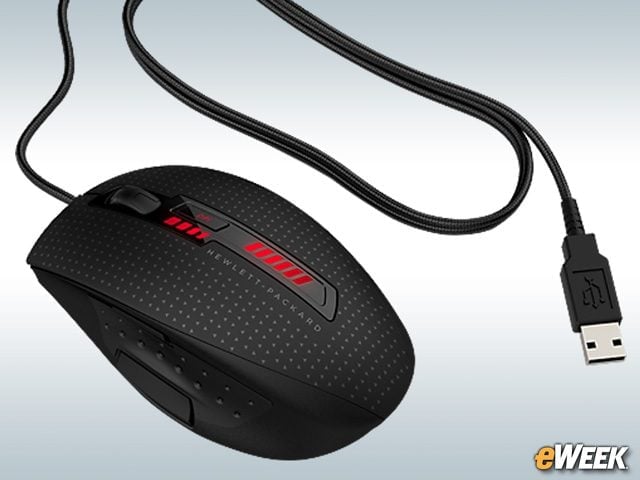HP Offers Some Omen Accessories