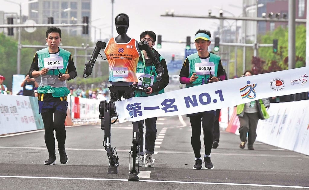 A humanoid finishing a race.