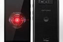 Motorola phones