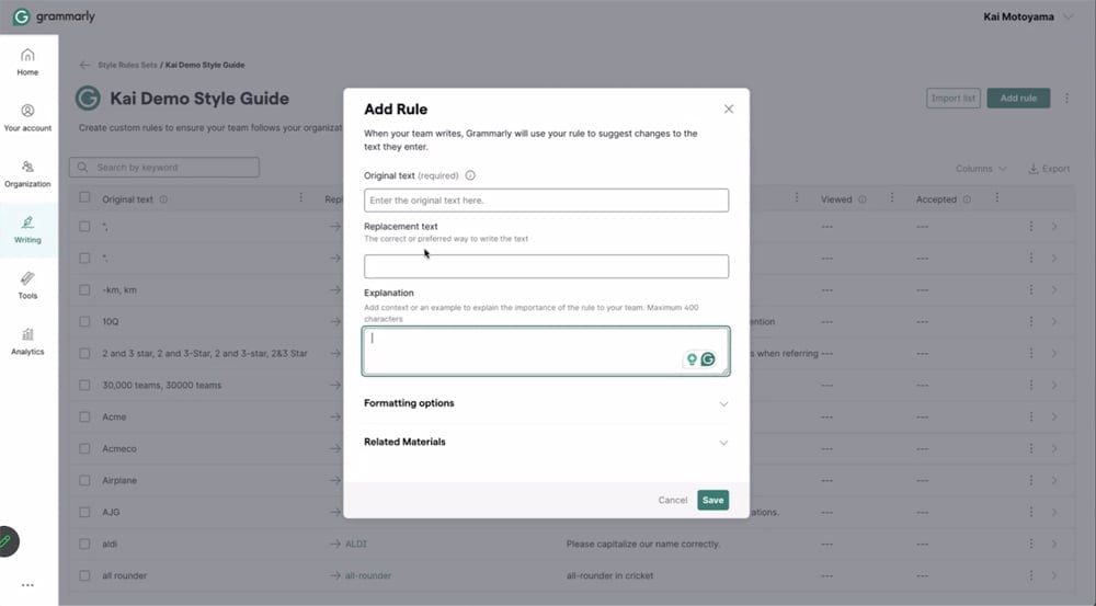 Grammarly screenshot.