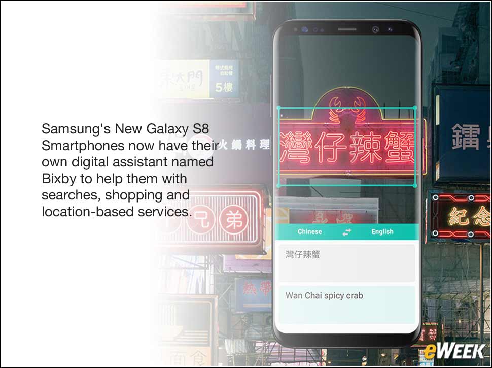 1 - Bixby Brings Samsung Smartphones Into the Personal Assistant Era