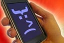 Samsung, HTC Pinched By Slowing High-End Smartphone Market