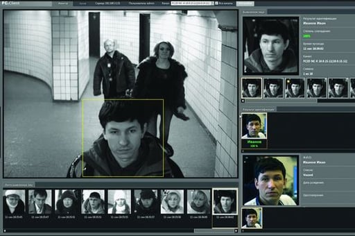 Facial.recognition
