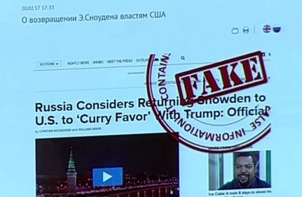 Fake.news