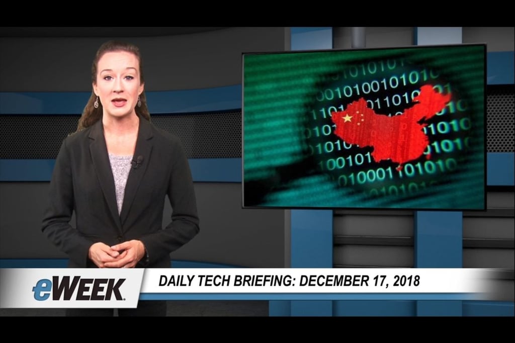 Daily Tech Briefing Dec. 17
