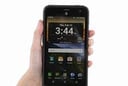Kyocera DuraForce XD