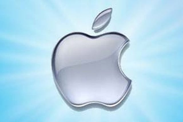 Apple Logo