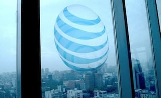AT&T’s Project VIP to Invest $14 Billion in 3 Years in Key Areas